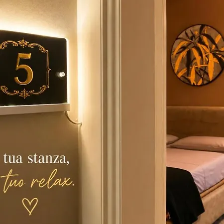 فندق مبيت وإفطار Blossom Rue De Nava ريجّو دي كالابريا